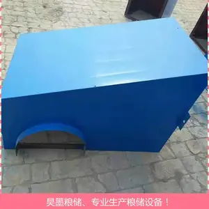 粮库通风笼技术粮库通风笼摆放距离粮库通风笼间距粮库通风地笼粮库地笼通风冲孔网