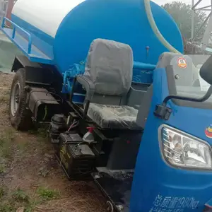 ��Ӧ�е�2��3��С���������೵����ֱ��