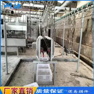 科源鸭头鸭脖脱毛机 鸡头颈打毛机 鸭头颈脱毛机 家禽颈打毛机价格