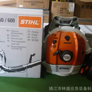 �¹�˹�ٶ������ BR600����� �������ʹ���� ������Ч