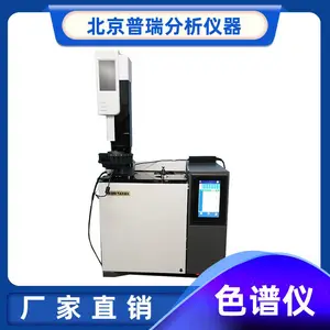 ����GC-9280��ѹ���;�Ե�����ܽ�����ר�ú����ӻ�����ɫ����