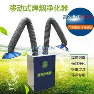 移动式焊烟净化器 脉冲反吹焊烟吸尘器 单双工位焊接烟尘除尘器 江苏无锡
