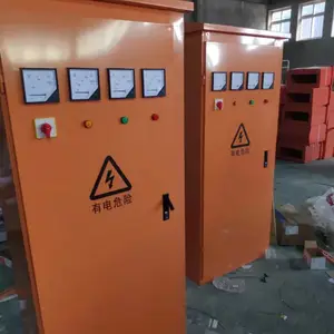 河北邢台临电箱厂家