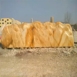 ����԰�־���ʯ���� ��·���续һ���������ǵ�ϲ��