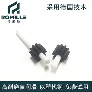 ���ֱ�PEEK���� ���رó��� ����ע�ܼӹ�����ɴ��0.01mm