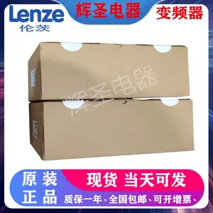 伦茨变频器 ESMD112L4TXA 小型功率变频器欢迎询价