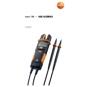 德图testo755-2 电流电压通断测试仪 操作简单可靠