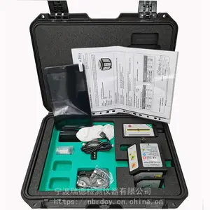 德国Statuspro ProFlange100风电激光测平仪 法兰平面内倾度测量仪