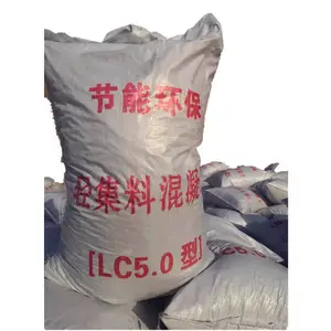 屋面垫层材料 LC5.0轻集料混凝土 轻骨料混凝土厂家