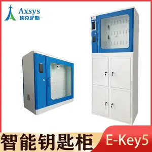 埃克萨斯智能钥匙柜E-key4汽车钥匙箱指纹人脸开柜可进行二次开发