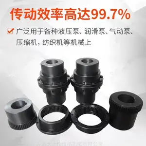 郑州联轴器厂家|GIICL10|鼓形齿型联轴器-克士伦传动机械