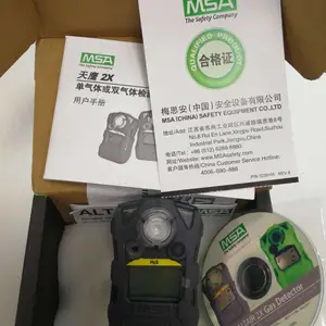 ��ӥ2X��Яʽ��������