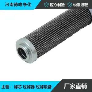 ��Ψ���� DP301EA10V-W �糧Һѹ��о ���� ��������ֱ��