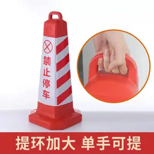 �踣�� ��׶ �Ӻ�����׶ ׶��·����ɹ***
