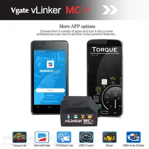 Vgate vLinker MC+ 4.0 可编程,可刷隐藏代码 支持多种CAN