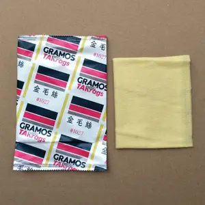 金毛丝电动车喷漆辅料擦拭布 独立包装粘性纱布1027