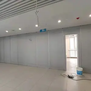 �Ƶ���������ƶ����� չ������չ�� �칫�һ����