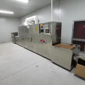 ҩ��΢�������豸/��ҩ�ĺ��ɱ����/��˹��΢�������豸