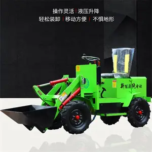 �ɵ� ����������ֳ����װ�ػ� ��ֳ������װ���豸