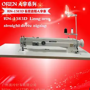 ��Ӧ�������ֳ� ����ɡ���۷��һ� RN-1583D �����ĵ� ������2�� 74���� �������ֳ�