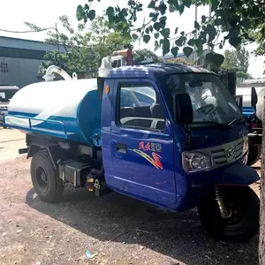 ���ճ��ݶ�Զ�����������೵ũ�û�����ճ�೵�������۵�