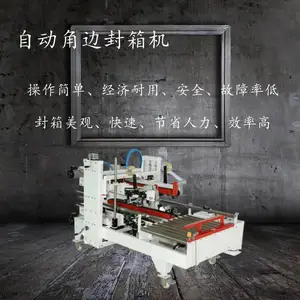 ΰ�� ���ֽ�������Ǳ߻� �Զ�ֽ���ĽǱ߷���� ���̿��ֽ������