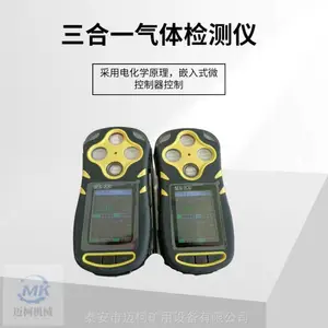ú����cd3������������� Ƕ��ʽ΢���������ܿ���