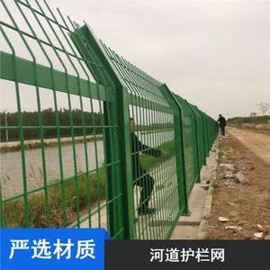 框架型河道护栏网 加厚型水库铁丝围栏 景区双边丝防护栏