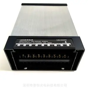 ���Ƶ�Դ ��ѹ��Դ ��ѹ�� ���ص�Դ 12V400W��Դ DC12V��Դ
