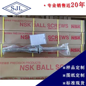 ��Ӧԭװ���˻���˿��SBK4020E-7.6QZWWG0+1108LC5ֱ��40