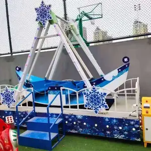 活动暖场道具迷你海盗船租赁，超刺激海盗船体验道具出租
