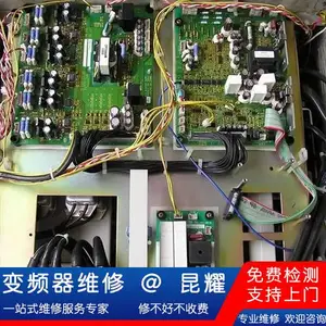OMRON��Ƶ��ά�� 6SE6430-2UD27-5CA0����ѹ����