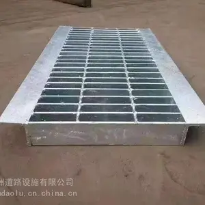 广东厂家定制平台踏步格栅网格板下水道沟盖板