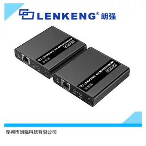 朗强HDMI高清点对点网线延长器支持4K带3.5音频PoC网线供电
