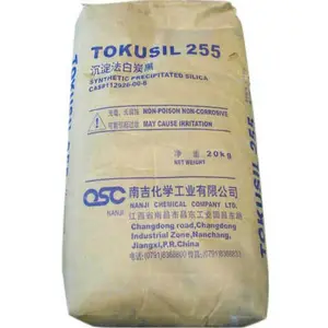 南吉白炭黑255 南吉二氧化硅255 增稠防流挂白炭黑