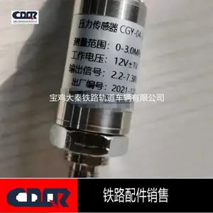 �����ٶȱ������� ֱ���Ӵ���CZT-100 ʮλ���أ��ټ����أ�