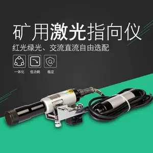 YHJ800ú���ñ����ͺ��̼���ָ���ǵ�ص�Դ�����ú��֤