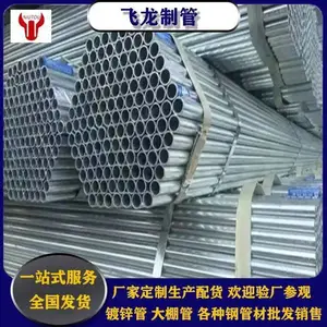 ţͷ��1��*1.3�ȶ�п�ֹ� ��� ����Q195 ���� �ɶ���