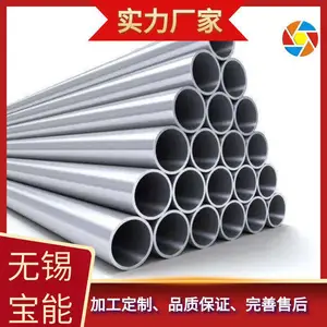 ������޷�ܳ��� ����ּ۸� NO8825����ֹܳ��� �������� �޷��