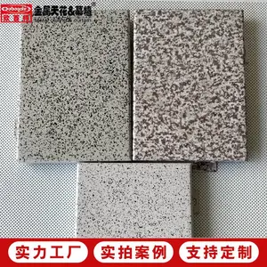 ��ǽ������¥����ʯ�������� ˮ�����ʯ���������Ƽӹ�