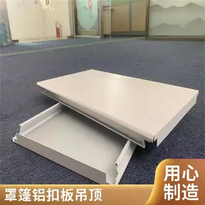 ����վ0.8�����ɫ���۰� 300��б���������� �����������