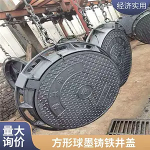 ���޾�700*800��ˮ���� Բ��1000mm��ī��������