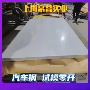 ������ MCH550Y600T ���� ���߼ӹ�����1.2*1350*C
