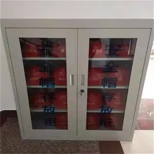 ����ֳ��乤�ذ�ȫñ���ù��ż�30���ɶ���