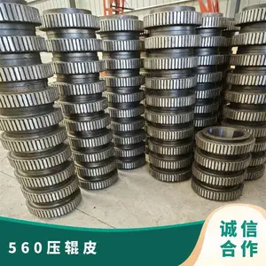560ѹ��Ƥ ��ǿ����ĥѹ��Ƥ ����ֲ��ʻ�ģģ��