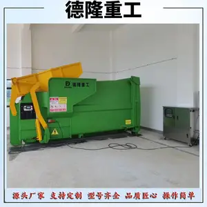 �ƶ�ʽ����ѹ���� ��������ѹ��վ 10������ѹ������վ