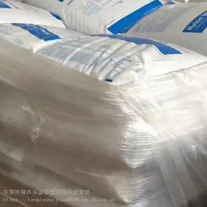 ��������������Ը�ǿ��԰���豸Ӧ��PARA�ܽ�ԭ��1622-9708