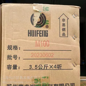 �ݷ�HFV-100 �ż���ձ��� H-150B���������� 150��������100����ձ���