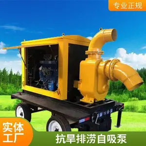 ��ʢ 4��6��8����ͻ���������ˮ�ô��������Ѵ�����ó�