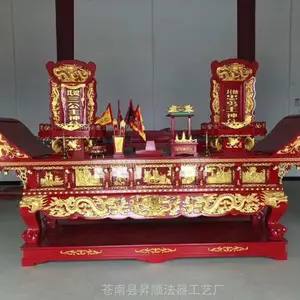 ��Ժ������ľԪ���� ***��ľ���� ������������